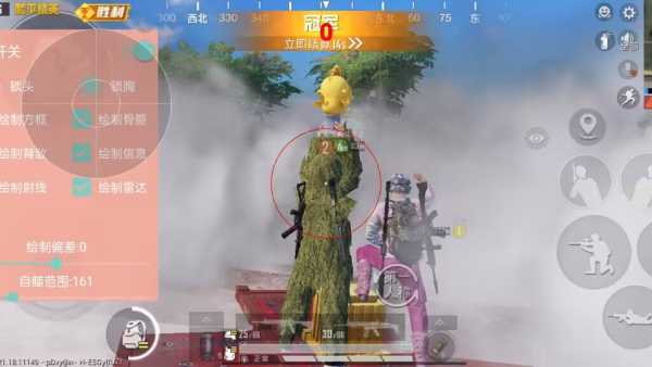 和平精英《特种兵》外挂