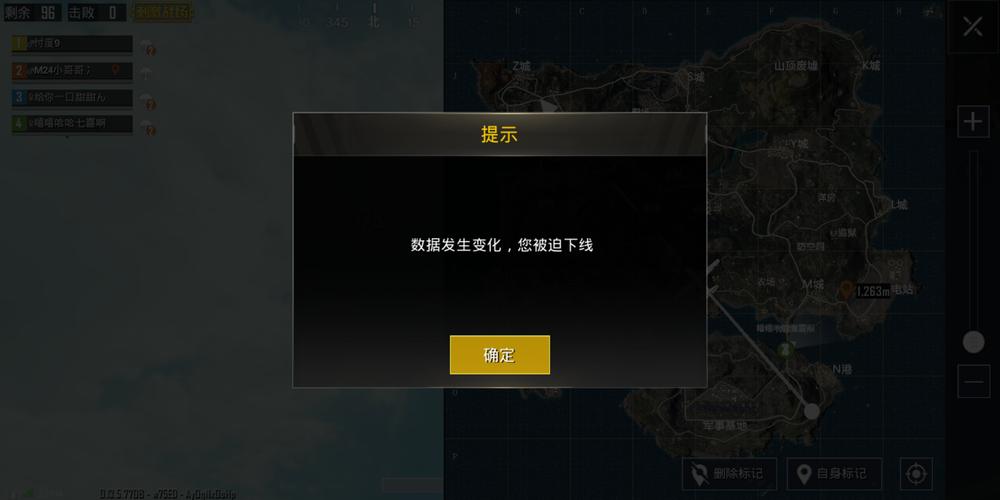 和平精英辅助【萝卜直装V1.0】人物透视 开镜开火自瞄 全枪无死角漏打 追踪扫车打鸟
